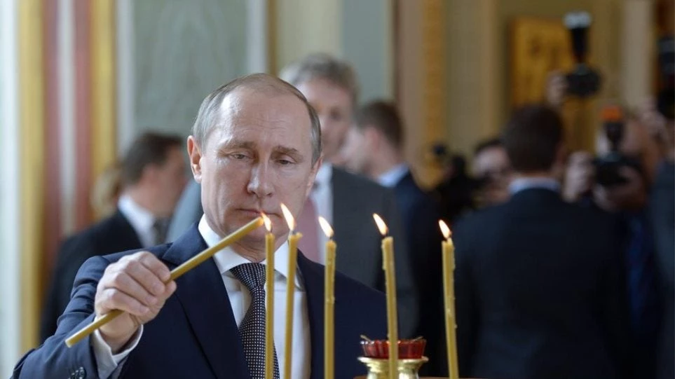 Τηλεφωνική συνομιλία του Βλαντιμίρ Πούτιν με τον Οικουμενικό Πατριάρχη -Τί συζήτησαν